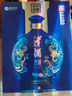 津酒 天祥 濃香型白酒 52度 500ml*1 單瓶裝  高度純糧白酒 中秋送禮 曬單實(shí)拍圖