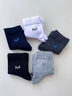 貓人（MiiOW）襪子男士100%純棉商務(wù)中筒襪透氣吸汗抑菌2026新款全棉長(cháng)襪禮盒裝 白色+淺灰+深灰+藏青+黑色 5雙 均碼 【純棉|防臭】 曬單實(shí)拍圖