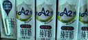 卓牧（JOMILK）純羊奶精選山羊奶兒童成人早餐天然A2蛋白200ml*6送禮禮盒 曬單實(shí)拍圖