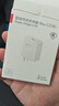 適配小米華為原裝充電器120W快充12s閃充套裝note10 11/12/13 120W充電器頭+1.5米快充數(shù)據(jù)線 曬單實(shí)拍圖