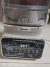 美的（Midea）低音安睡變頻破壁機(jī) 1.75L榨汁機(jī)豆?jié){機(jī)多肽營養(yǎng) 免手洗多功能全自動(dòng)輕音帶罩可拆洗FC19 國家補(bǔ)貼 曬單實(shí)拍圖