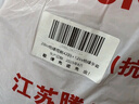 金步安 20kv絕緣雨靴12kv絕緣手套橡膠電工安全套裝 42碼BL-108TZ 曬單實(shí)拍圖