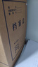 得力(deli)10只60mm純漿337g牛皮紙文件盒 檔案盒 加厚資料盒財務(wù)憑證文件盒 考試收納 5625 曬單實(shí)拍圖