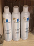 理膚泉舒緩干癢泛紅補水噴霧150ml*3支套裝保濕舒緩護膚品修護教師節 曬單實(shí)拍圖