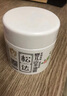 松達兒童面霜嬰兒山茶油潤膚乳寶寶保濕乳液秋冬滋潤128g+68g 曬單實拍圖