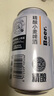 胖東來(lái)DL胖東來(lái)啤酒330ml*24罐500ml*12精釀原漿小麥啤超市白啤黑啤代購 330ml*24罐（原箱整箱） 曬單實(shí)拍圖