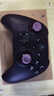 雷神（ThundeRobot）G50 PLUS三模無(wú)線(xiàn)游戲手柄紫晶透Switch類(lèi)xbox霍爾搖桿霍爾扳機藍牙體感PC電腦明末淵虛之羽絲之歌 曬單實(shí)拍圖