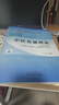 中醫基礎理論 鄭洪新 新世紀第五5版全國中醫藥行業(yè)高等教育十四五規劃教材第十一版中國中醫藥出版社 曬單實(shí)拍圖