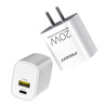 品勝3C認證蘋(píng)果充電器PD20W多口快充iPhone17promax充電頭通用蘋(píng)果Air16/15小米華為手機ipad平板插頭 曬單實(shí)拍圖