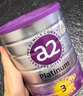 a2奶粉澳洲白金版嬰幼兒配方牛奶粉新西蘭原裝進口 【立減40+種草送30元紅包】3段6罐 曬單實拍圖