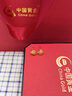 中國黃金（CHINA GOLD）黃金耳釘女足金愛(ài)心耳釘耳飾生日禮物送女友老婆 足金愛(ài)心耳釘約1.0g【甄選禮盒】 曬單實(shí)拍圖