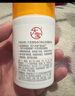 大寶B5保濕舒緩修護乳95ml高純B5積雪草補水乳液面霜面部護膚品 曬單實(shí)拍圖