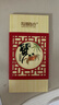【禮券】陽(yáng)澄聯(lián)合大閘蟹禮券8888型公5.0兩母4.0兩4對8只螃蟹券送禮盒禮品卡 曬單實(shí)拍圖