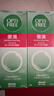 愛(ài)爾康 傲滴隱形眼鏡液護理液美瞳護理液355*2+120ml 清潔殺菌進(jìn)口 曬單實(shí)拍圖