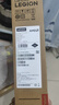 聯(lián)想拯救者R7000P 2025 游戲筆記本電腦(銳龍9 8945HX 16G 1T RTX5060 2.5K 240Hz 黑)國家補(bǔ)貼20% 曬單實(shí)拍圖