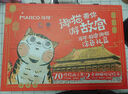 馬可（MARCO）《故宮御貓》繪畫(huà)108件套馬克筆丙烯顏料水彩鉛筆蠟筆文教畢業(yè)兒童節禮盒母親節書(shū)生日親子開(kāi)學(xué)禮 曬單實(shí)拍圖