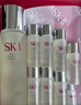 SK-II神仙水230ml抗皺精華液sk2水乳化妝品護(hù)膚品套裝禮盒生日禮物女 曬單實(shí)拍圖