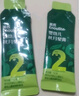 英氏嬰幼兒秋月梨膏120g寶寶梨膏秋梨膏無(wú)添加奶粉伴侶飲料沙棘蘋(píng)果汁 曬單實(shí)拍圖