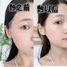 韓方五谷377美白面膜補(bǔ)水保濕淡斑去黃氣提亮膚色暗沉緊致抗皺男女士專用 曬單實拍圖
