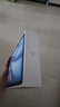 Apple/蘋(píng)果 iPad Air 11英寸 M3芯片2025年款 平板電腦 (256GB WLAN版)藍色 曬單實(shí)拍圖