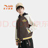 安踏兒童外套男大童裝少年頑家潮流連帽梭織運動(dòng)上衣352538607 基礎黑-2 140 曬單實(shí)拍圖