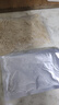 大希地番茄牛肉醬意面 1750g 5份裝 速食意大利面家庭裝 冷凍早餐半成品 曬單實(shí)拍圖