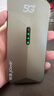 夏新5g隨身wifi6移動(dòng)無(wú)線(xiàn)網(wǎng)卡免插卡路由器無(wú)限速流量車(chē)載便攜網(wǎng)絡(luò )高速mifi移動(dòng)熱點(diǎn)筆記本 【5G性能版-高級灰】WiFi6千兆雙頻雙旗艦芯片 曬單實(shí)拍圖