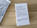 【原研進(jìn)口】尚杰 枸櫞酸托法替布片5mg*28片/盒 曬單實(shí)拍圖