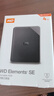 西部數據（WD）4TB 移動(dòng)硬盤(pán) USB3.0 SE系列 2.5英寸 機械硬盤(pán) 筆記本電腦外接 外置存儲辦公 大容量家庭存儲 曬單實(shí)拍圖