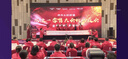 海爾（Haier）518升大容量594mm專業(yè)超薄零嵌一級(jí)雙變頻阻氧干濕分儲(chǔ)星蘊(yùn)銀彩晶外觀冰箱BCD-518WGHTDB9SXU1 曬單實(shí)拍圖