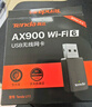Tenda騰達USB無(wú)線(xiàn)網(wǎng)卡WiFi6 智能免驅AX300 臺式機筆記本電腦專(zhuān)用 無(wú)線(xiàn)WiFi接收發(fā)射器 外置高增益天線(xiàn)  曬單實(shí)拍圖