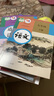 【深圳專(zhuān)用】適用2025新版9九年級下冊人教版語(yǔ)文數學(xué)北師化學(xué)道德歷史物理+滬教版英語(yǔ)全套7本初三下學(xué)期教材套裝9下九年級下冊全套 九年級下冊全套6本 曬單實(shí)拍圖