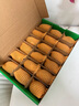 佳沛（zespri）新西蘭  陽光金果18粒優(yōu)選果單果約101-124g 獼猴桃 中秋水果禮盒 曬單實(shí)拍圖