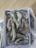 鮮京采 原裝進(jìn)口厄瓜多爾白蝦 凈重3.3斤 大號30-40規格 50-66只/盒 曬單實(shí)拍圖