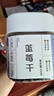 新邊界（new boundaries）藍莓干400g 蜜餞果干大顆粒孕婦零食罐裝鎖鮮藍莓果粒烘焙食品 曬單實(shí)拍圖