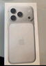 Apple/蘋(píng)果 iPhone 17 Pro 256GB 銀色 支持移動(dòng)聯(lián)通電信5G 雙卡雙待手機 曬單實(shí)拍圖