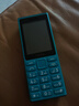 諾基亞（NOKIA）108 4G 移動(dòng)聯(lián)通電信廣電全網(wǎng)通 2.4英寸雙卡雙待 直板按鍵學(xué)生老人老年人功能機備用手機 藍色 曬單實(shí)拍圖