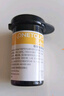 穩捷（onetouch）穩悅型血糖試紙進(jìn)口原強生穩捷智佳血糖儀免調碼糖尿病人測血糖 【26年12月更低痛】穩悅試紙100片+針頭棉片 曬單實(shí)拍圖