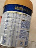 美素佳兒（Friso）皇家美素佳兒（Friso Prestige）幼兒配方奶粉12-36月齡幼兒 3段800g*6罐（新國(guó)標(biāo)） 曬單實(shí)拍圖
