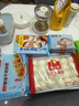 廣州酒家利口福叉燒包270g6個(gè) 早餐食品廣式面點(diǎn)包點(diǎn) 速凍包子方便速食半成品 開(kāi)口叉燒包270g 曬單實(shí)拍圖