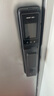 金盾金安智能門(mén)鎖指紋鎖全自動(dòng)家用防盜密碼鎖3D人臉電子鎖前十名霸王鎖體 3D人臉指紋+門(mén)內可視+十合一 曬單實(shí)拍圖