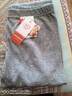 浪莎帶護膝蓋的秋褲男純棉冬季加絨加厚中老年人全棉毛褲保暖線(xiàn)褲襯褲 【淺灰+藏青】2條護膝秋褲 2XL /180 曬單實(shí)拍圖