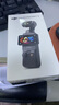 大疆（DJI）Osmo Pocket 3口袋相機 手持vlog 防抖云臺 直播便攜攝像機 標準套裝【內存卡可下方選擇】 （熱銷(xiāo)）含雷克沙256G4K視頻卡 曬單實(shí)拍圖