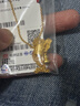 周大生黃金項(xiàng)鏈足金招財(cái)納福葫蘆項(xiàng)鏈送女友媽媽紀(jì)念日生日禮物 約6.7g 曬單實(shí)拍圖