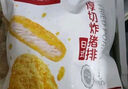 1號會(huì )員店 日式厚切炸豬排750g 5片裝 日式醬汁速食半成品空氣炸鍋食材 曬單實(shí)拍圖