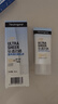 露得清輕透防曬SPF50+男女高倍防曬隔離防水防汗戶外清爽面霜防曬乳50ml 曬單實拍圖
