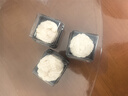 舒可曼冰皮月餅DIY套裝750g 涼水可做冰皮粉模具餡料材料禮盒親子團建 曬單實(shí)拍圖