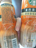星巴克（Starbucks）茶咖 即飲咖啡 鐵觀(guān)音烏龍拿鐵 270ml*15瓶 瓶裝茶咖啡飲料 曬單實(shí)拍圖