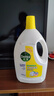 滴露（Dettol）衣物除菌液 消毒液 檸檬3L 99.9%殺菌除螨內衣兒童衣物可配洗衣液 曬單實(shí)拍圖