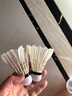 得力羽毛球鵝毛天然耐打比賽訓練羽毛穩定不易爛室內外飛行 12只裝  曬單實(shí)拍圖